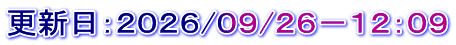 �X�V���F�Q�O�Q�U/�O�X/�Q�U�|�P�Q�F�O�X